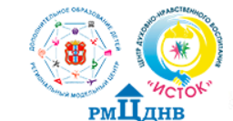Делимся опытом Делимся опытом.