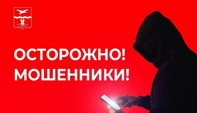 "Легкие деньги" "Легкие деньги".